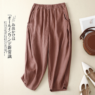 外貿(mào)品牌清倉(cāng)撿漏日系原單棉麻哈倫褲 潮 女復(fù)古盤扣休閑亞麻燈籠褲