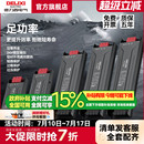 德力西變壓器220轉(zhuǎn)12v24v低壓驅(qū)動電源led燈帶專用線形燈控制器