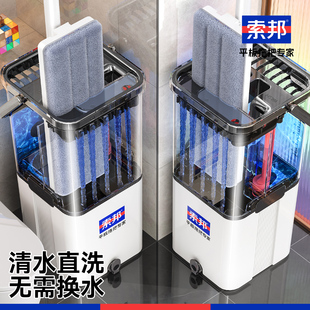 索邦2025新款 平板拖把家用一拖凈免手洗懶人刮刮樂拖地神器大墩布