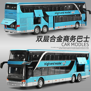 大號(hào)雙層商務(wù)巴士新款 玩具車男孩大巴車汽車模型兒童公交車玩具