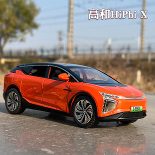 22高合X合金汽車模型回力聲光玩具仿真馬自達MX5科尼塞克布加迪