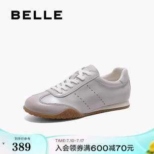 運動休閑板鞋 百麗女鞋 新款 女2025春季 3QS24AM5 子復(fù)古德訓(xùn)阿甘鞋
