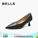 真皮上班淺口單鞋 百麗女鞋 婚鞋 新款 C1U1DCQ4預(yù) 子裸色尖頭細(xì)高跟鞋