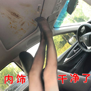 小汽車載內(nèi)飾精洗工具車用品大全新車多功能車內(nèi)實用神器泡沫清洗