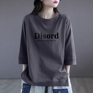 清倉撿漏外貿出口純棉寬松七分袖 洋氣百搭顯瘦休閑上衣 T恤女時尚