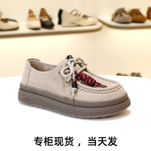 女鞋 2代休閑單鞋 E1R1D 復(fù)古串珠吐司厚底勃肯鞋 BELLE百麗2025新款