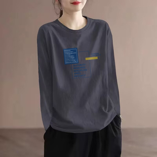 寬松顯瘦休閑上衣潮 2025新款 外貿出口清倉100%純棉長袖 t恤女春裝
