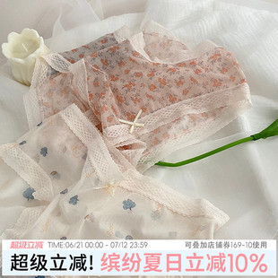 薄款 女生中腰夏季 透氣純欲今月朦朧 女透明網紗碎花蕾絲三角褲 內褲