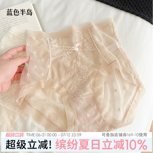 女士高腰收腹透氣速干短褲 性感純欲蕾絲三角褲 2025新款 小仙女內(nèi)褲