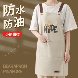 防水防油家用廚房背帶圍裙時尚 成人做飯干活耐臟工作服圍腰 韓版