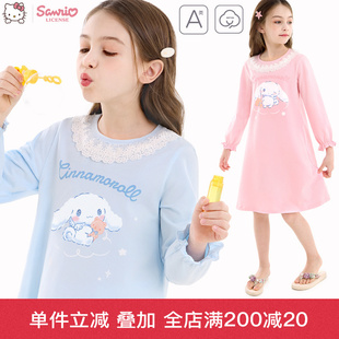 秋童裝 洋氣兒童家居服中大童睡衣長袖 2025新款 玉桂狗女童睡裙秋裝