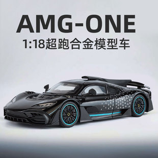 ONE合金跑車模型兒童玩具汽車模型聲光回力禮物收藏 18奔池AMG