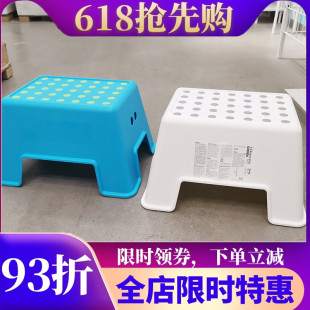 國內(nèi)宜家代購 伯蒙踏腳凳防滑凳矮凳坐凳白色凳浴室防滑凳兒童凳子