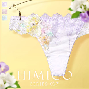 027 無痕低腰女士內褲 HIMICO丁字褲 女日系性感透明蕾絲純欲薄款