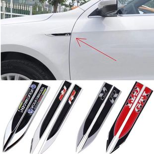 車貼 改裝 汽車刀鋒裝 飾貼鯊魚腮通用葉子板身金屬側標貼車門貼個性
