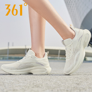 夏季 2025新款 透氣網(wǎng)鞋 361度官方旗艦店正品 女 361女鞋 運動鞋 跑步鞋