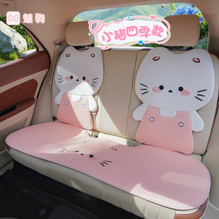汽車坐墊2025新款 通用高級(jí)感后排座椅車載座套單片 車內(nèi)座墊四季