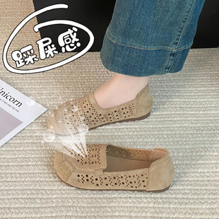 一腳蹬透氣鏤空洞洞鞋 新款 小碼 34媽媽鞋 女鞋 軟底豆豆網(wǎng)鞋 2025夏季