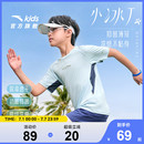 透氣跑步運動速干水冷短T恤 款 小冰T安踏兒童男童針織短袖 2025夏季