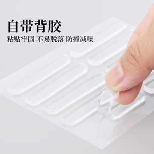 馬桶蓋板緩沖墊硅膠粒減震廁所坐便器座圈蓋板增高防撞靜音貼配件