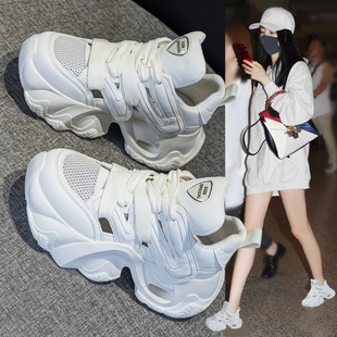 厚底小個子增高輕便休閑運動老爹鞋 夏季 爆款 女2025新款 鏤空小白鞋