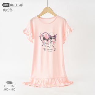 A類女童睡裙夏季 超薄兒童女孩大中小睡衣家居服連衣裙 莫代爾短袖