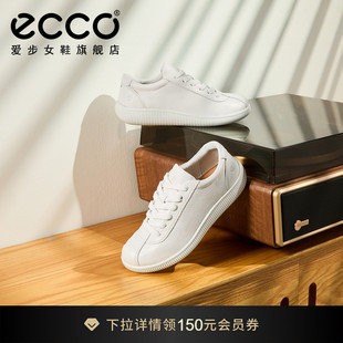 德訓鞋 ECCO愛步女鞋 百搭輕便平底板鞋 新款 柔酷零點220263 休閑鞋