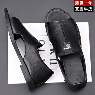 潮流涼皮鞋 羅馬涼鞋 真皮休閑軟底透氣防滑沙灘鞋 新款 男 男2025夏季