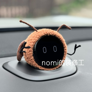 蔚來汽車nomi帽子裝 糯米帽子小強 飾
