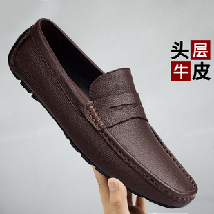 XF6611 CCE頭層牛皮男鞋 豬皮內里英倫一腳蹬懶人真皮透氣豆豆鞋
