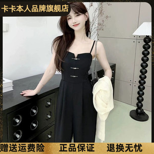 女高腰顯瘦直筒高級氣質闊腿褲 連體褲 官方旗艦店國風西裝 卡卡女裝