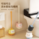 馬桶刷家用無(wú)死角刷子衛(wèi)生間洗廁所卡通長(zhǎng)柄廁所刷清潔刷潔廁套裝