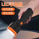 康銘手電筒2025新款 強光充電家用超亮戶外多功能小型便攜遠射兒童