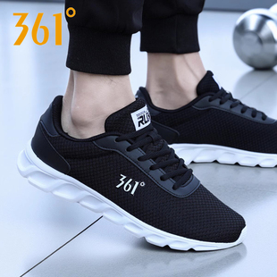 新款 361度網(wǎng)面透氣休閑鞋 子網(wǎng)鞋 361運(yùn)動(dòng)鞋 跑步鞋 夏季 輕便男士 男鞋