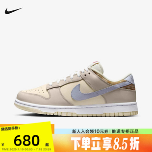 IH7354 NIKE耐克女鞋 輕便休閑運動鞋 DUNK低幫復古板鞋 101 25秋新款