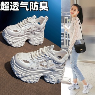 厚底增高鏤空輕便休閑運(yùn)動(dòng)鞋 品牌真皮網(wǎng)面透氣老爹鞋 女2025秋新款