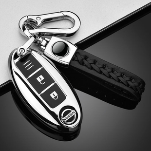 適用東風(fēng)日產(chǎn)奇駿逍客途達(dá)騏達(dá)勁客鑰匙套汽車(chē)遙控全包扣男女情侶
