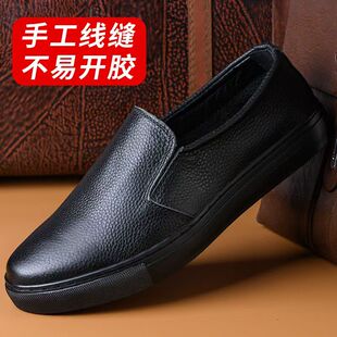 男夏季 牛筋底防滑耐磨中老年皮鞋 款 休閑真皮鞋 子 男士 頭層牛皮皮鞋