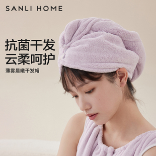 三利干發帽女超強吸水速干2025新款 純色加厚擦頭發干發巾毛巾浴帽