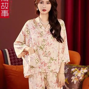 達(dá)芬奇密碼 2025夏款 長(zhǎng)褲 大翻領(lǐng)睡衣純色青年 飾 正品 拼接裝 特價(jià)