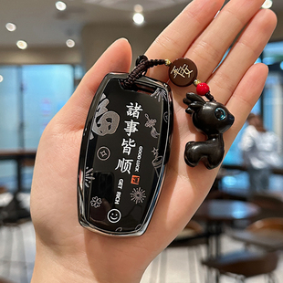 H9神獸國潮版 汽車專用殼 長城哈弗H6鑰匙套猛龍二代大狗H2