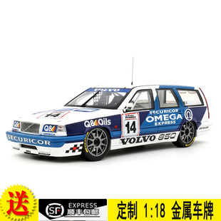 ESTATE OT482 汽車模型 1994 BTCC 850 VOLVO 沃爾沃 OTTO