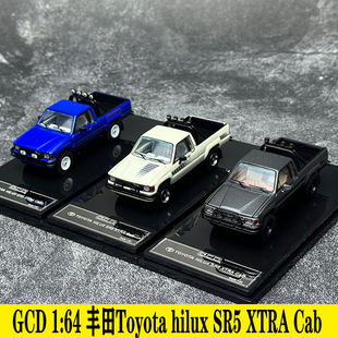豐田海拉克斯皮卡 Toyota Hilux GCD XTRA SR5 合金汽車模型