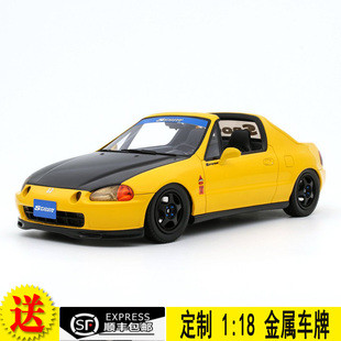 DEL 汽車模型OT1154 1996 SPOON SOL CIVIC HONDA 本田 OTTO