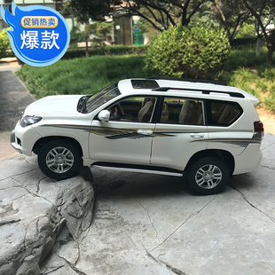 豐田普拉多 新霸道 越野車 原廠 LC200 SUV 合金汽車模型