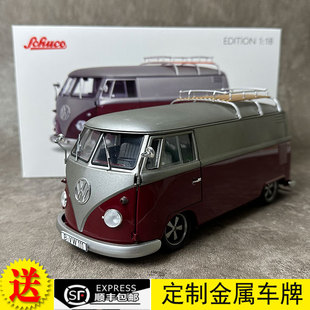 大眾 T1b 巴士面包合金汽車模型 舒克SCHUCO Lowrider