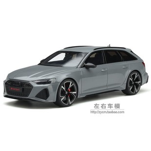 RS6 樹脂限量汽車模型 2020 Avant Audi 奧迪 SPIRIT