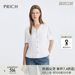 新款 2025夏季 垂墜感收腰顯瘦上衣女 襯衫 PRICH淡人穿搭氣質V領短袖