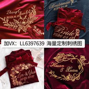 秋新晨袍伴娘絲團(tuán)金絨睡袍娘睡衣女士結(jié)婚紅色開(kāi)衫 伴手冬NPT禮化