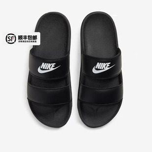 女鞋 休閑涼拖一字拖沙灘鞋 夏季 輕便運(yùn)動(dòng)鞋 DC0496 新款 NIKE耐克拖鞋